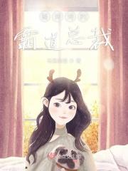 骆诗琪seven