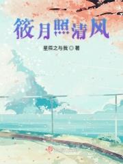 穆少夫人超燃的