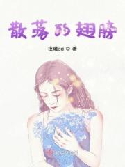 散落的星光在哪