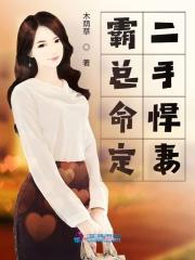 秋水无痕图片