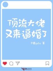 很努力却不赚钱