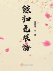 往后余生只有你!