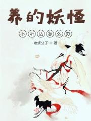 养的小狗不听话怎么办