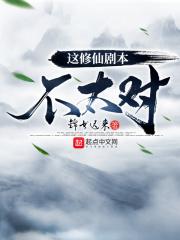 最古老的创世神