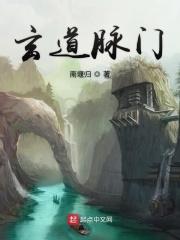 弦脉的脉象特征