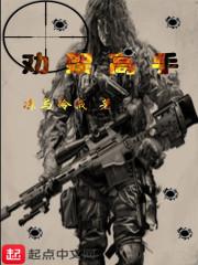 劝架什么意思啊