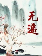 无遥控器开空调