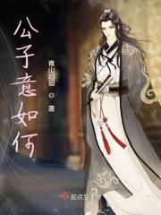 三三两两吧