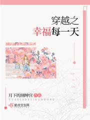重生六零美好生活方华
