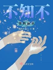 原来你都在歌词是什么意思