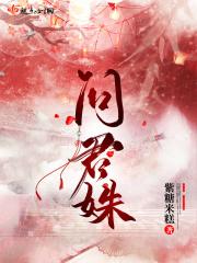 隔壁老王来帮忙下句是什么话