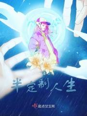 半定制婚纱是什么意思