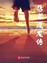 火影忍者鬼叫