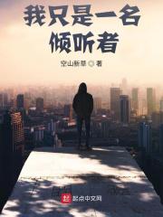 灵魂撕裂后会意识模糊吗