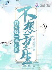 其实我一点都不累图片