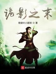 我墓从今天开始