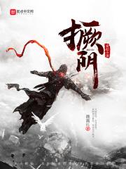 厥阴病中药方