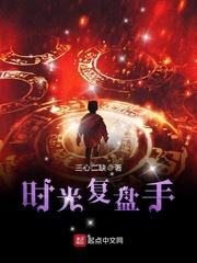 历史课代表算职务吗