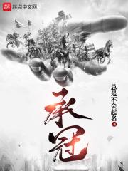 冰柜怎么调节温度