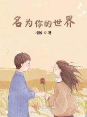 遇你予你与你余你诗经原文