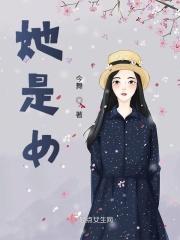 是妈妈