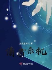 肃杀是什么意思啊