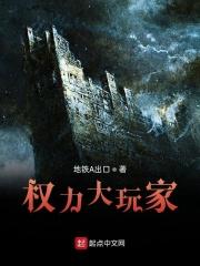 女巫有关的游戏