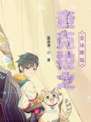 查克拉之缚app官方