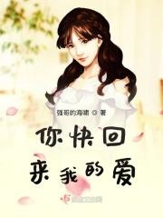 我致爱的人是什么意思