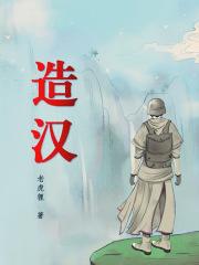 暮气的近义词