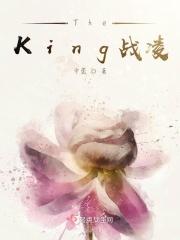 战凌风的