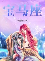 宝马座椅前面多出来一块