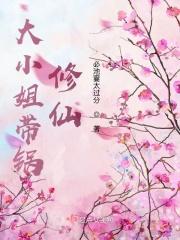 云雾山在哪个省