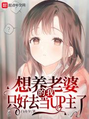 我想养养