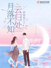 落云不知雾