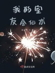 我有个猫咪我挂着ad