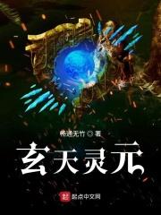 我超越神了