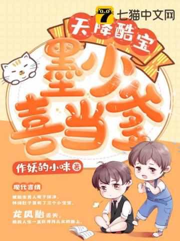 林浅尹墨然免费读洛