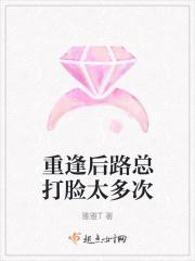 你我不过尔尔是啥意思
