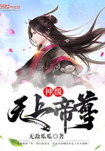 境界