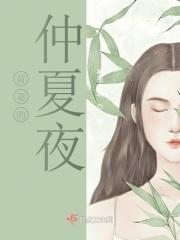 “前妻”h