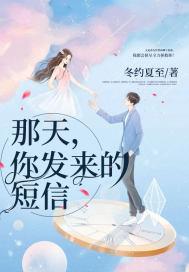 刚才谁发的短信