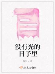 依旧成了我的期盼