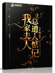 恰似寒夜遇暖阳
