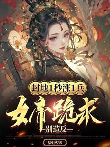 秦泽然 秦谦
