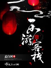 乐游旅游怎么样