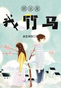 清穿福晋1v1