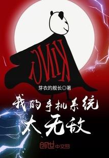 手机系统哪个系统最好