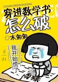不会真有人认为修仙难吧