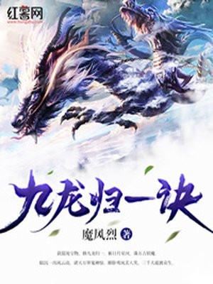 男主陆沉女主周若雪